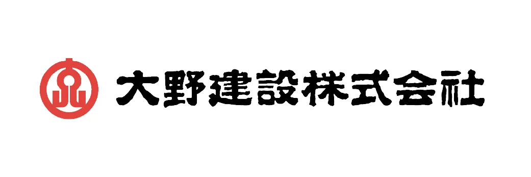 大野建設株式会社